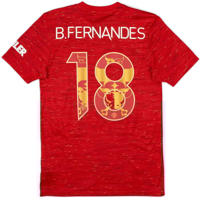 2020-21 Manchester United Home Shirt B.Fernandes #18 - 7/10 - (S)
