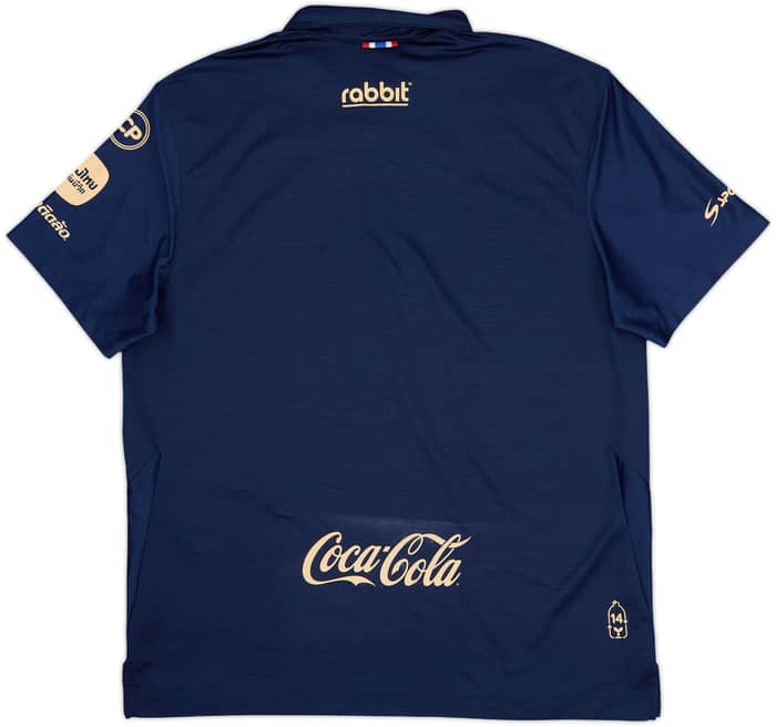 2020-21 Buriram Home Shirt - 9/10 - (XL)