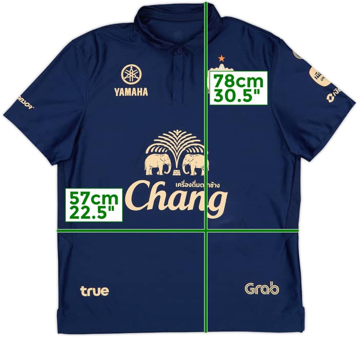 2020-21 Buriram Home Shirt - 9/10 - (XL)