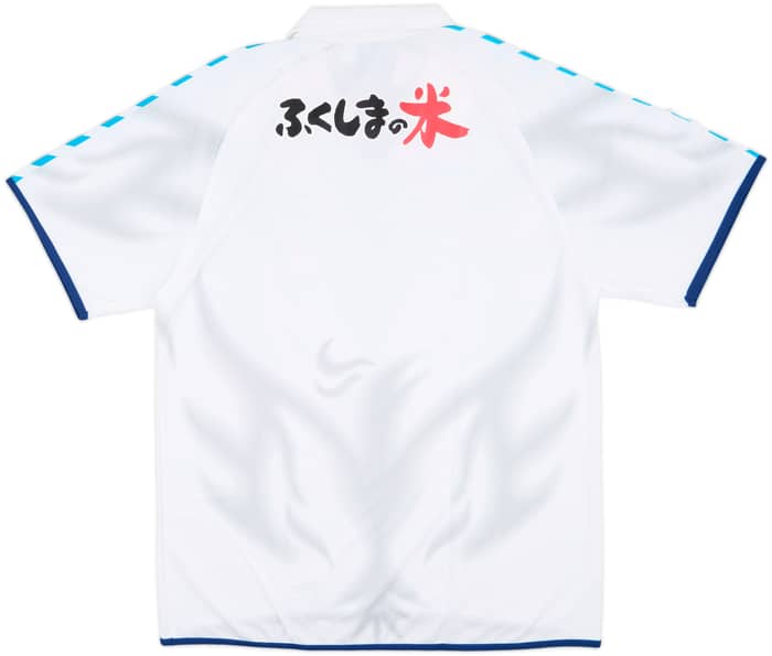 2004 Yokohama FC Away Shirt (XL)