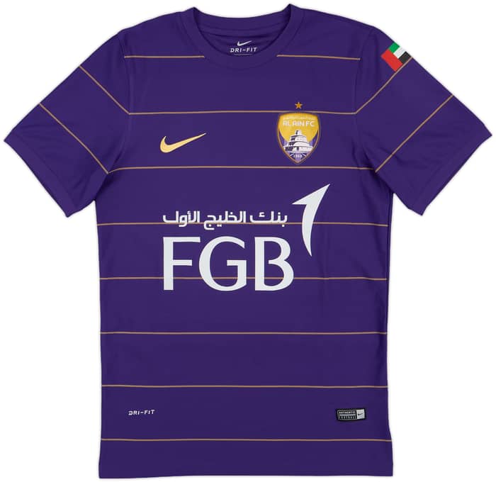 2016-17 Al Ain Home Shirt - 9/10 - (S)