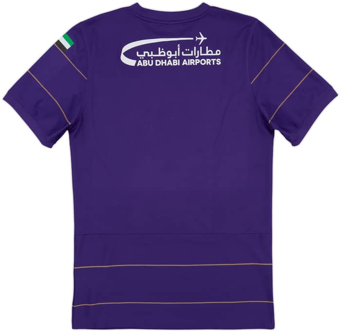 2016-17 Al Ain Home Shirt - 9/10 - (S)