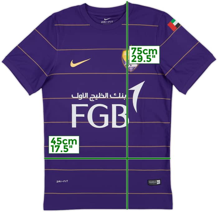 2016-17 Al Ain Home Shirt - 9/10 - (S)