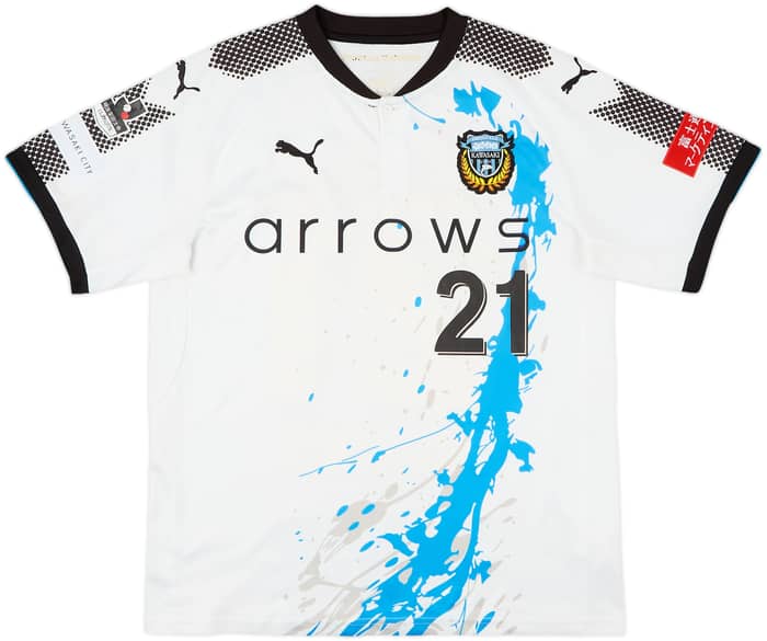 2017-18 Kawasaki Frontale Away Shirt #21 - 8/10 - (L)