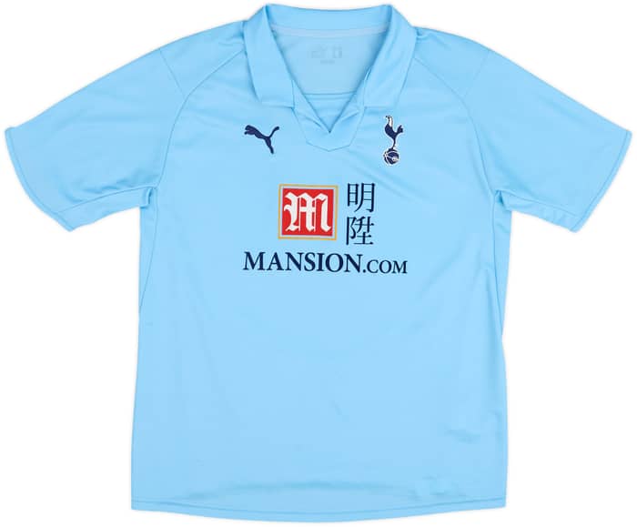 2008-09 Tottenham Away Shirt Modric #14 - 8/10 - (XL. Boys)