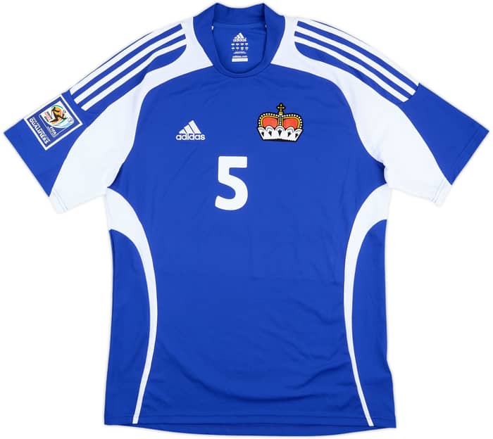 2008 Liechtenstein Match Issue Home Shirt #5 (Gerster)