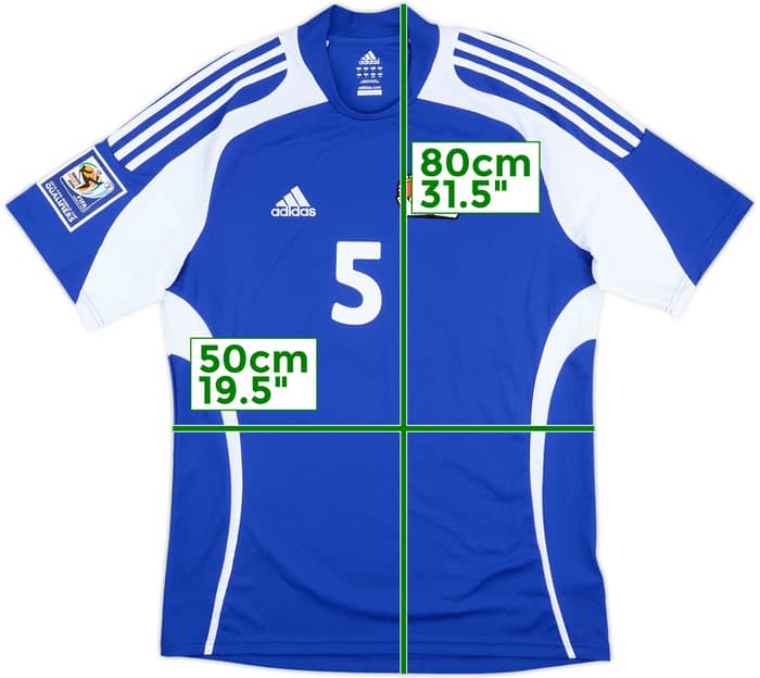 2008 Liechtenstein Match Issue Home Shirt #5 (Gerster)