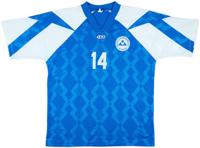 1990s Erciyes University Home Shirt #14 - 9/10 - (L)