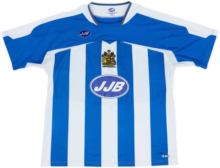 2005-06 Wigan Home Shirt - 8/10 - (L)