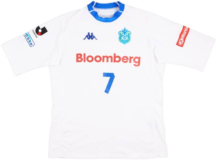 2001 Shonan Bellmare Away Shirt #7 - 8/10 - (L)