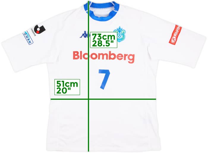 2001 Shonan Bellmare Away Shirt #7 - 8/10 - (L)