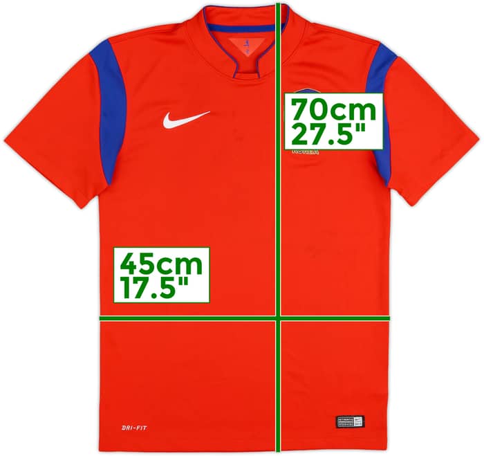 2014-15 South Korea Home Shirt - 7/10 - (S)
