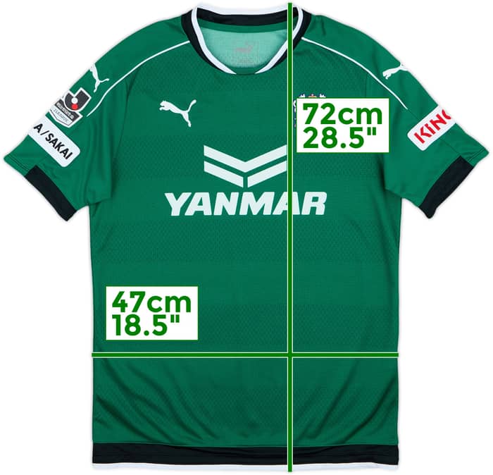 2016 Cerezo Osaka GK S/S Shirt - 8/10 - (S)