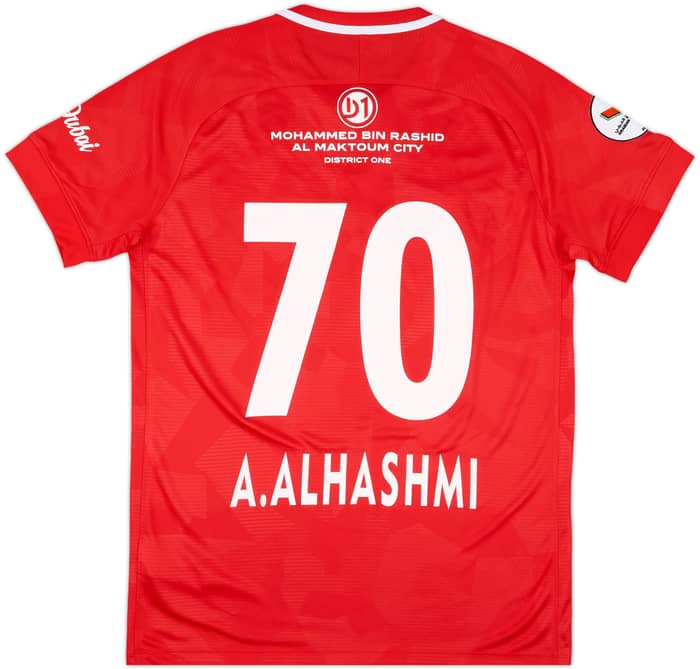 2018-19 Shabab Al Ahli Match Issue Home Shirt A.Alhashmi #70