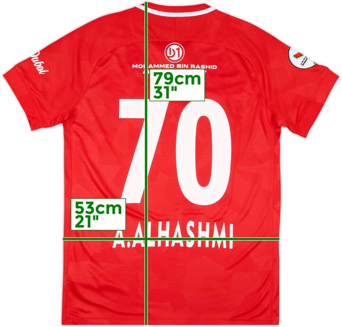2018-19 Shabab Al Ahli Match Issue Home Shirt A.Alhashmi #70