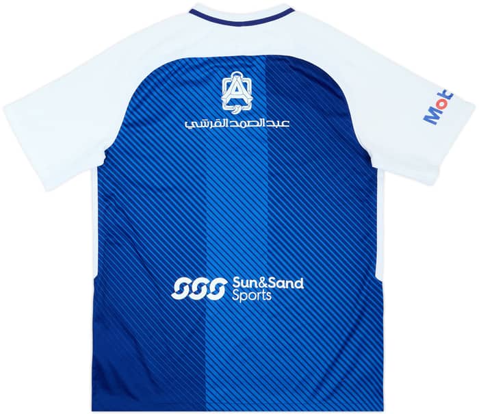 2017-18 Al Hilal Home Shirt - 6/10 - (L)