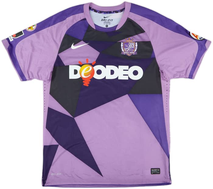 2011 Sanfrecce Hiroshima Authentic Home Shirt - 8/10 - (XL)