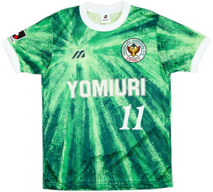 1993-95 Verdy Kawasaki Home Shirt #11 - 7/10 - (L)