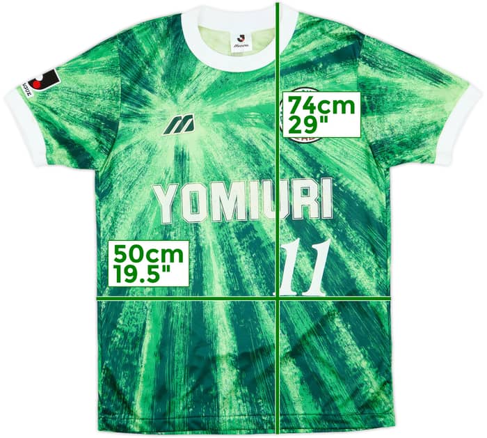 1993-95 Verdy Kawasaki Home Shirt #11 - 7/10 - (L)