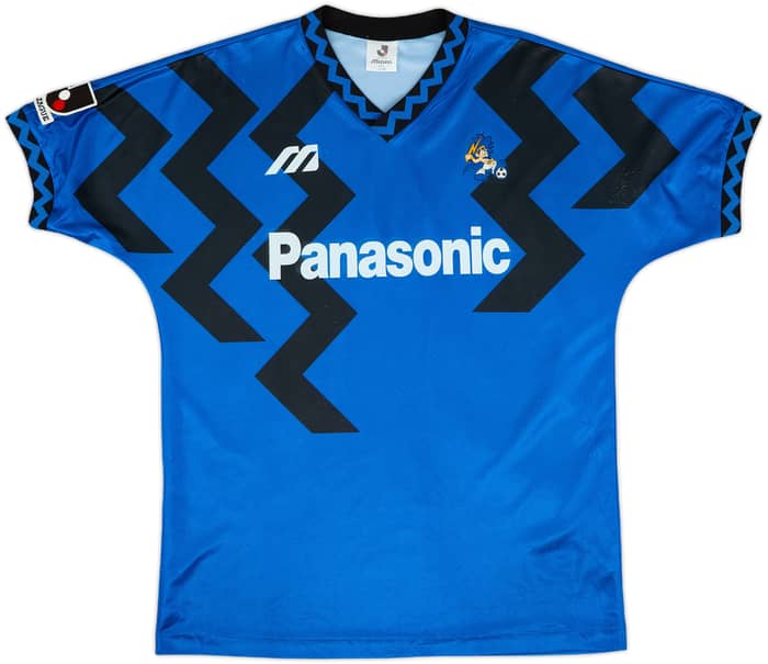 1993-95 Gamba Osaka Home Shirt - 6/10 - (L)