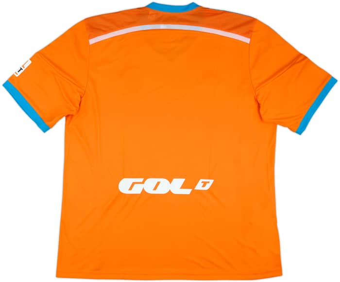 2014-16 Valencia Away Shirt (XL)