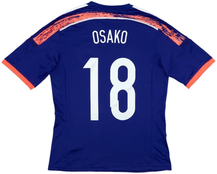 2013-15 Japan Home Shirt Osako #18 - 7/10 - (M)