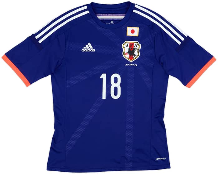 2013-15 Japan Home Shirt Osako #18 - 7/10 - (M)