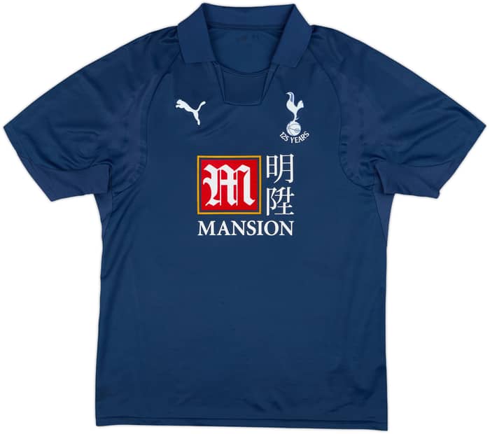 2007-08 Tottenham Away Shirt Bale #16 - 8/10 - (L)