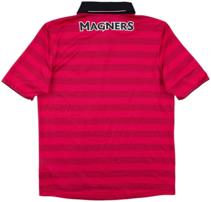 2016-17 Celtic Third Shirt - 9/10 - (S)