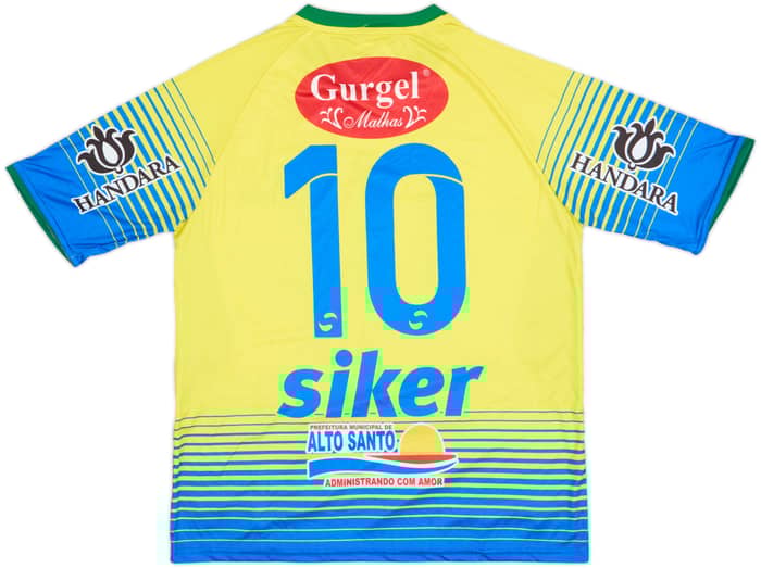 2015 Quixada Home Shirt #10 (L)