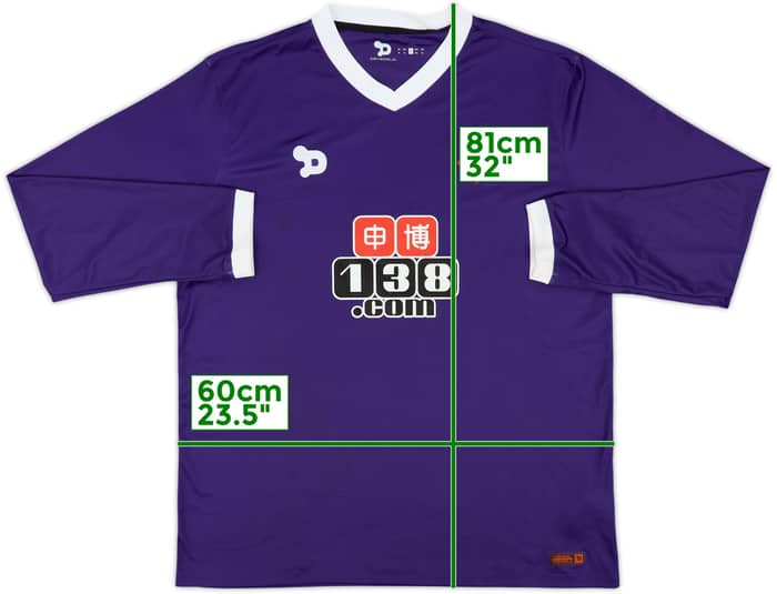 2016-17 Watford GK Shirt - 8/10 - (XL)