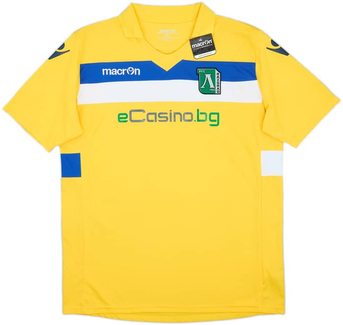 2015-16 Ludogorets Razgrad GK Shirt (XL)