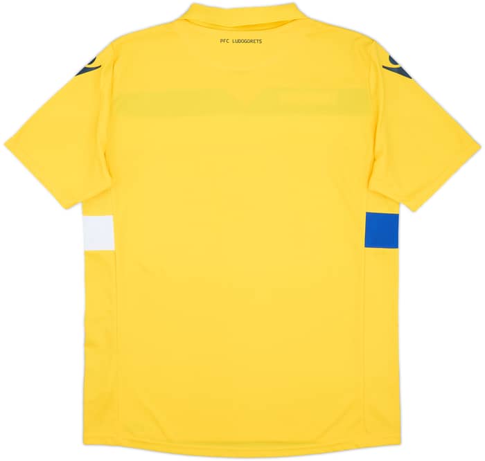 2015-16 Ludogorets Razgrad GK Shirt (XL)