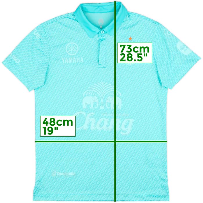 2022-23 Buriram Away Shirt - 8/10 - (S)