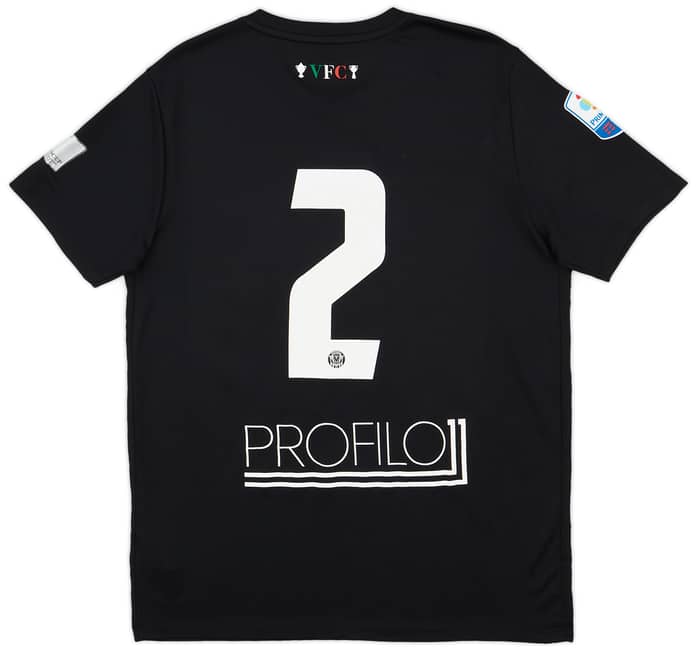 2017-18 Venezia Primavera Match Issue Home Shirt # - 7/10 - (XL)