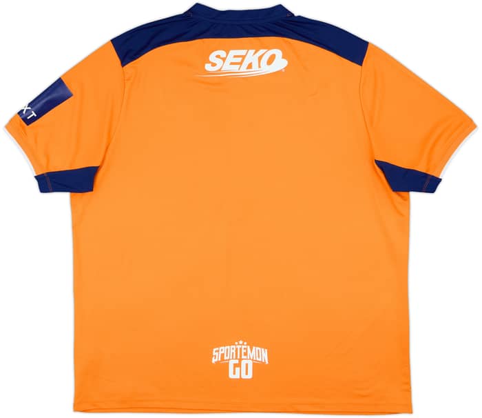 2022-23 Rangers Third Shirt - 8/10 - (3XL)