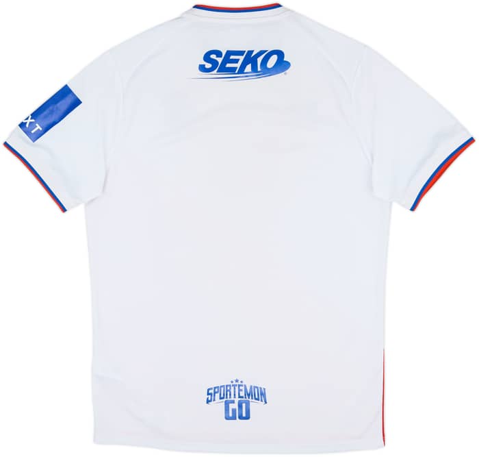 2022-23 Rangers Away Shirt - 5/10 - (L)