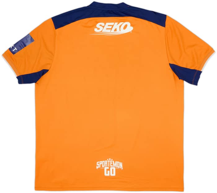 2022-23 Rangers Third Shirt - 5/10 - (XXL)