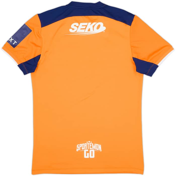 2022-23 Rangers Third Shirt - 9/10 - (S)