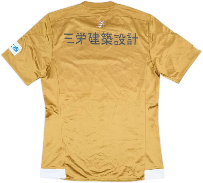 2015 Yokohama F. Marinos Away Shirt - 5/10 - (M)