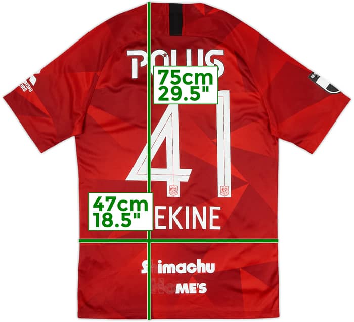 2020 Urawa Red Diamonds Home Shirt Sekine #41 - 5/10 - (M)