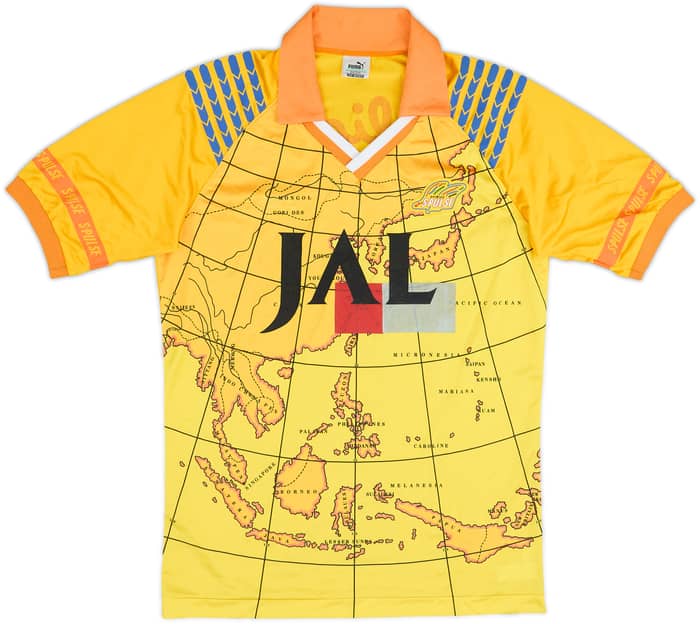 1992-93 Shimizu S-Pulse Home Shirt - 7/10 - (XS)