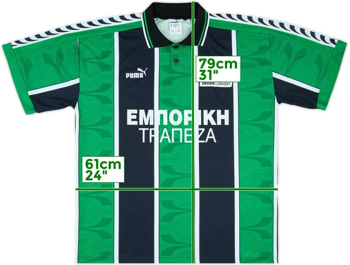 1996-97 Xanthi Home Shirt - 9/10 - (XL)