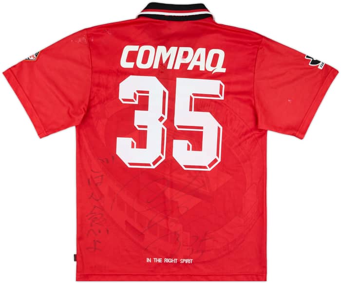 1997 Urawa Red Diamonds Signed Home Shirt #35 (Nagai) - 4/10 - (S)