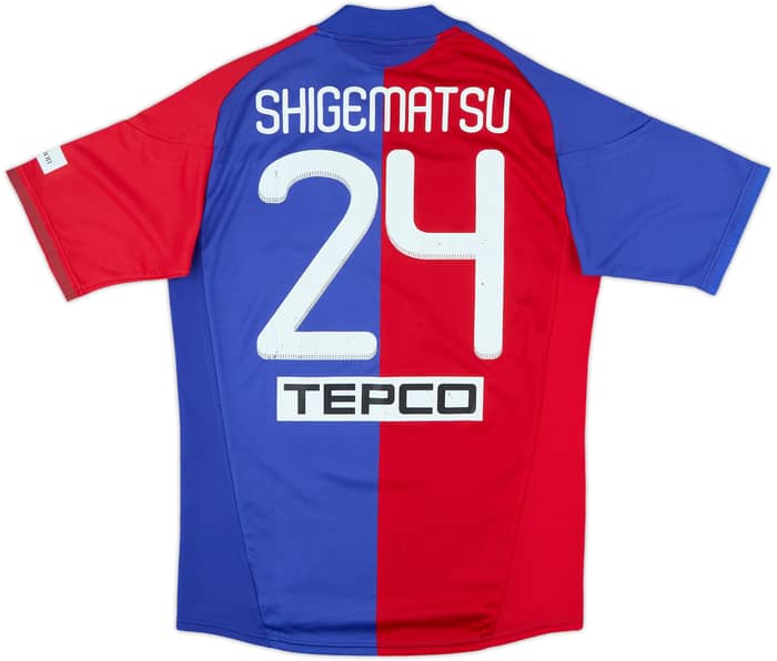 2010 FC Tokyo Home Shirt Shigematsu #24 - 7/10 - (M)