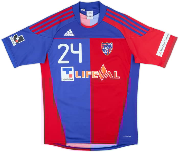 2010 FC Tokyo Home Shirt Shigematsu #24 - 7/10 - (M)