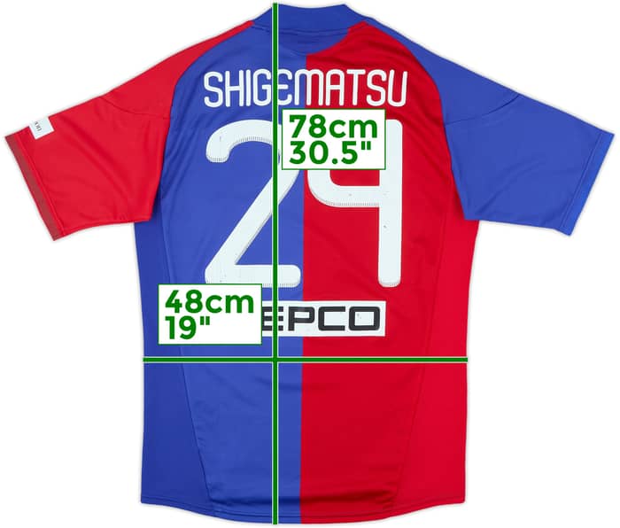 2010 FC Tokyo Home Shirt Shigematsu #24 - 7/10 - (M)