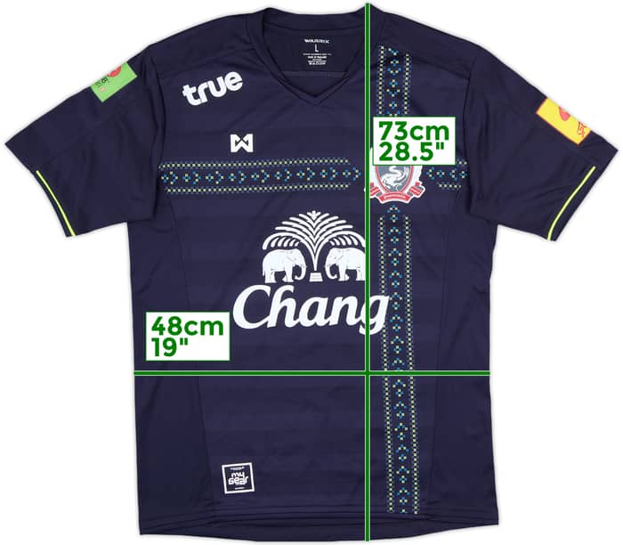 2016 Suphanburi Home Shirt - 9/10 - (L)