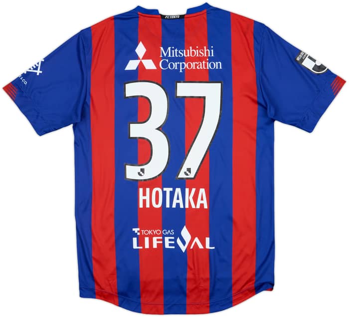 2021 FC Tokyo Home Shirt Hotaka #37 - 9/10 - (L)
