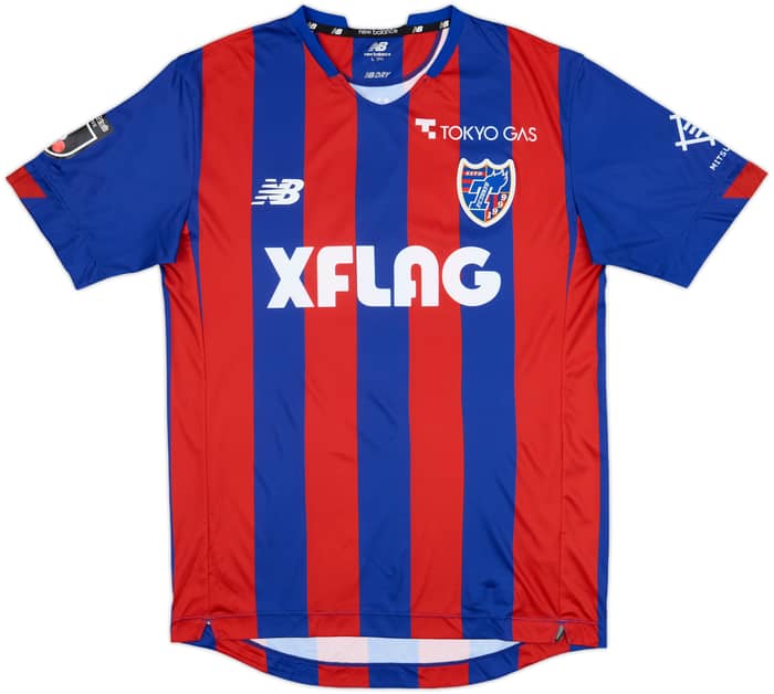 2021 FC Tokyo Home Shirt Hotaka #37 - 9/10 - (L)